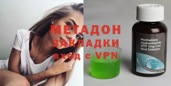 спайс Белоозёрский